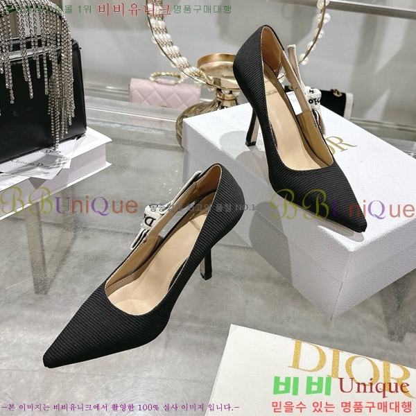 ���� ��� ������ 28DR571307-2 ��8.5cm