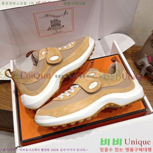 �����޽� ����Ŀ�� �������� H28806411-4