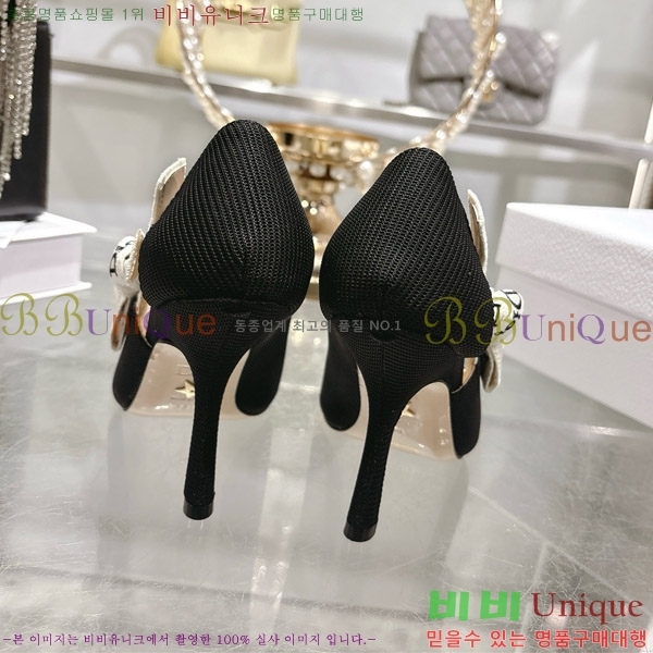 ���� ��� ������ 28DR571307-2 ��8.5cm