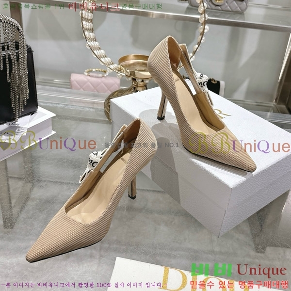 ���� ��� ������ 28DR571307-3 ��8.5cm