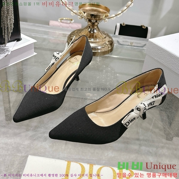 ���� ��� ������ 28DR571308-1 ��4.5cm