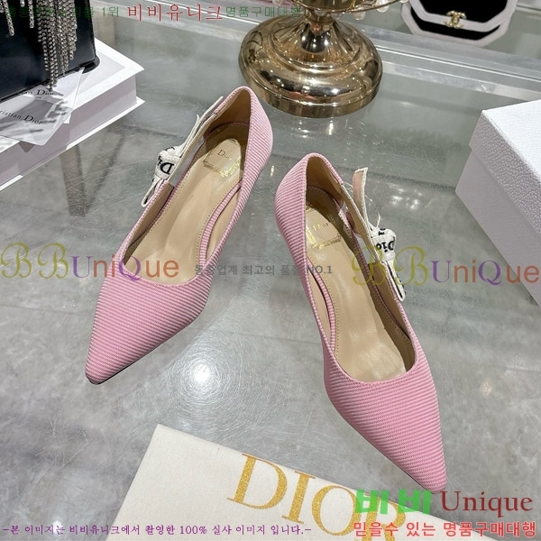 ���� ��� ������ 28DR571308-2 ��4.5cm