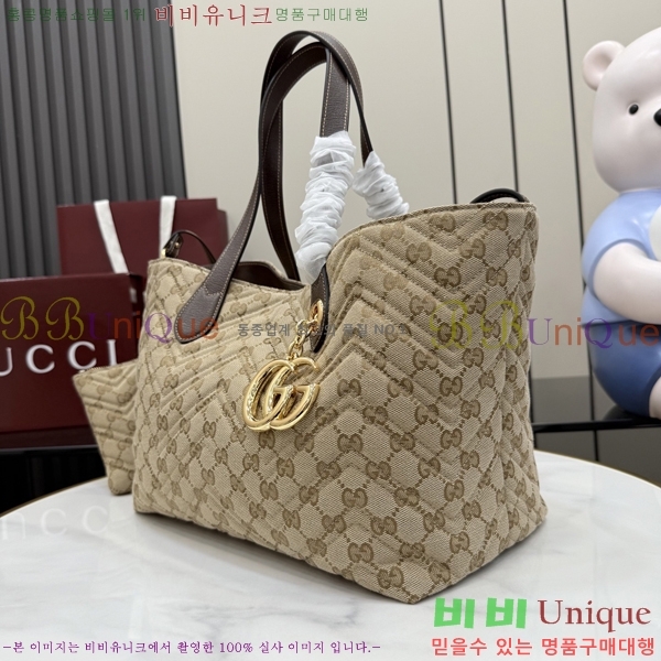 #��* ���� �̵�� ��Ʈ�� 855279-590