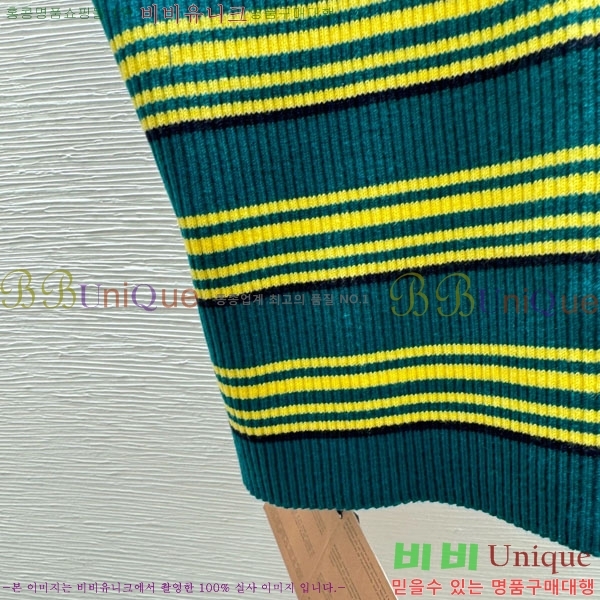 ���� �̿�̿� �μҸ� MIU45044-7