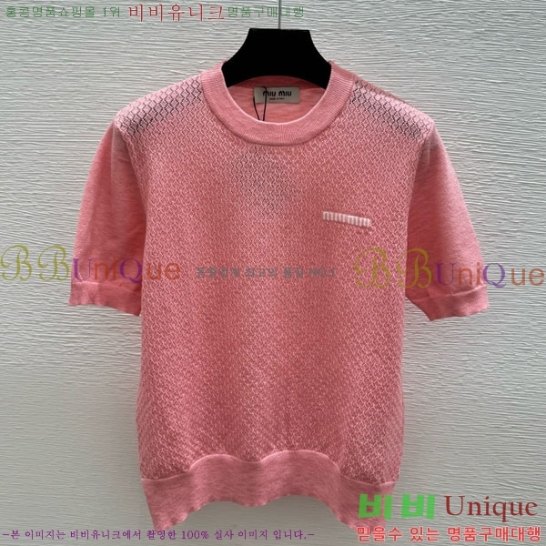 ���� �̿�̿� ���� Ƽ���� MIU23165-1