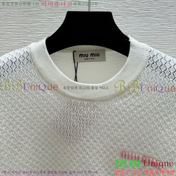 ���� �̿�̿� ���� Ƽ���� MIU23165-1