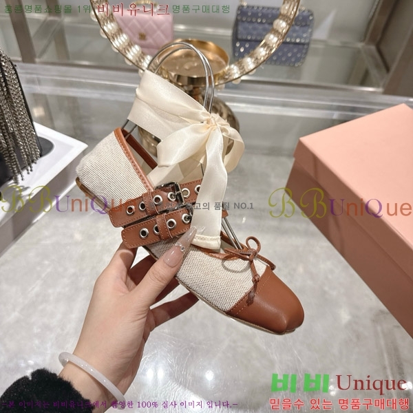 �̿�̿� �߷����� �÷����� 30M935850-1