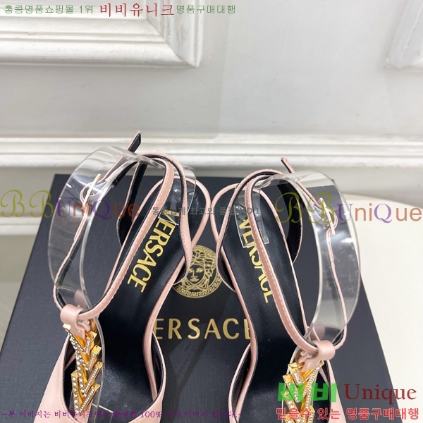 ���� ������ü ������ ���� 34VE3861108-1 ��10.5cm