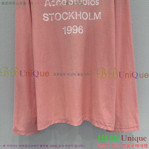 ���� ��ũ�� ��Ʃ��� ����Ƽ AC1345066-1