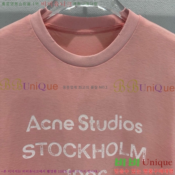 ���� ��ũ�� ��Ʃ��� ����Ƽ AC1345066-1