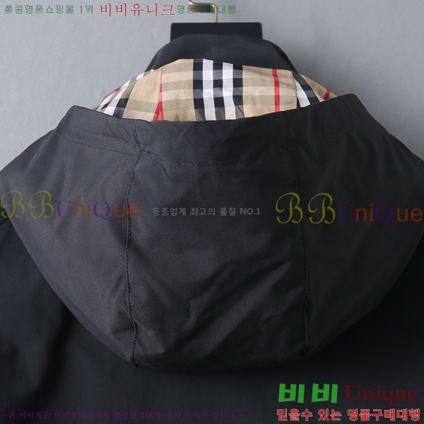 ���� ����* ��Ŷ 28BU9523625