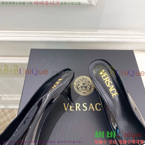 ���� ������ü �� 34VE3861110-5 ��5.5cm