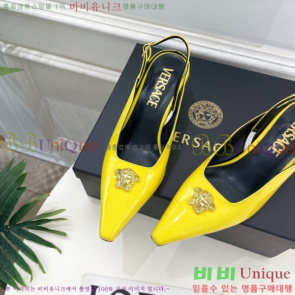 ���� ������ü ������ 34VE3861111-4 ��5.5cm