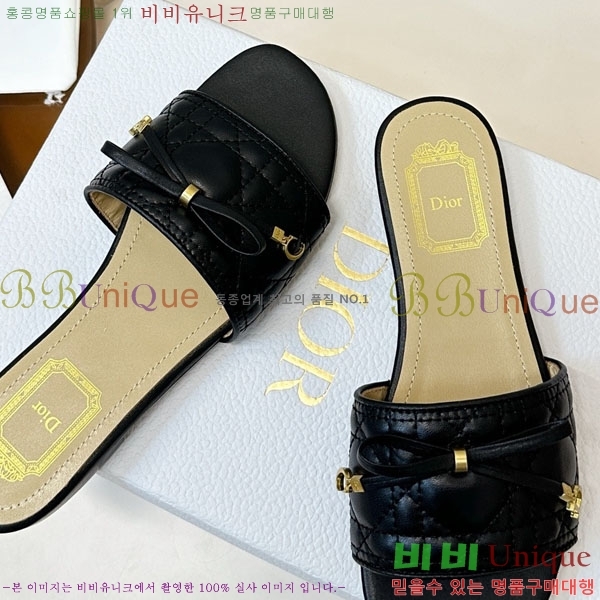 ���� ��� ������ ���� D036691-1