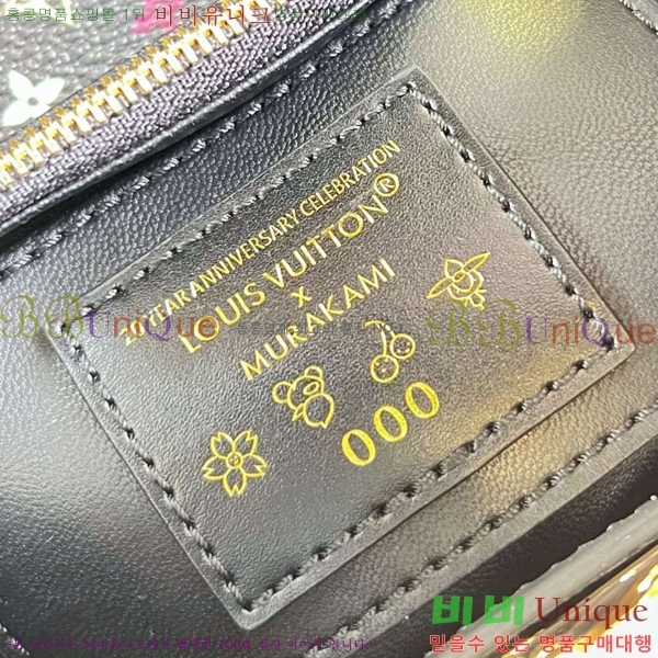 #���̺��� īǶ�� EW �̴� M27636-102