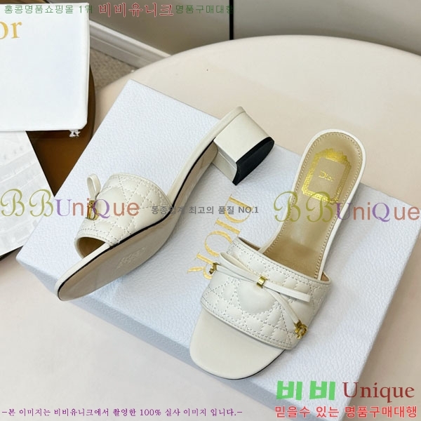 ���� ��� ������ ���� D036691