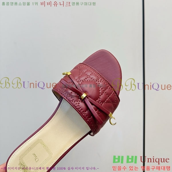 ���� ��� ������ ���� D036691-2