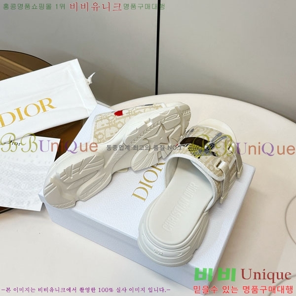 ���� ��� ���� D1550621