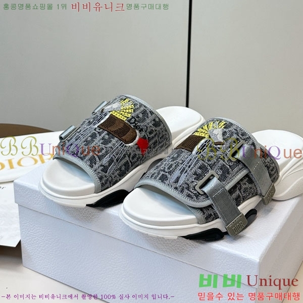 ���� ��� ���� D1550621-1