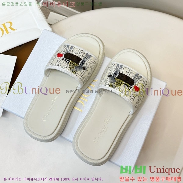 ���� ��� ���� D1550632-1