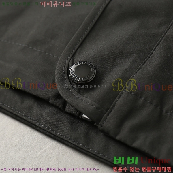 ���� ����* ��Ŷ 36BU9523628