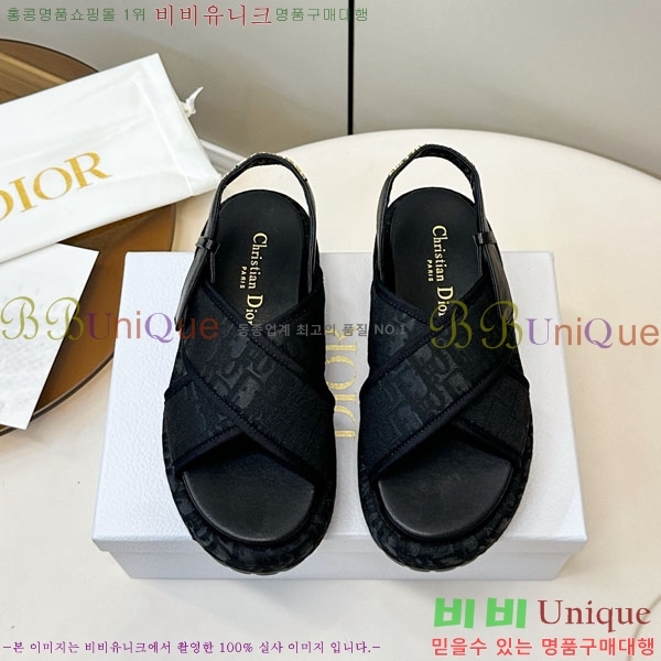 ���� ��� ���� D1552260