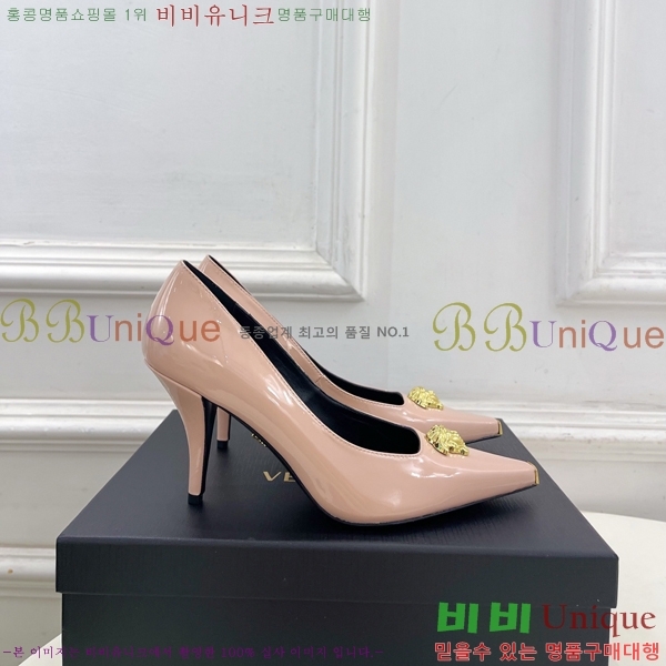 ���� ����*ü ������ 35VE3861110-4 ��9cm