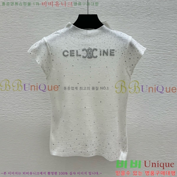 ���� ������ �μҸ� CE2123403-4