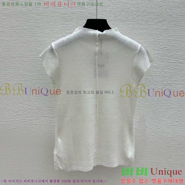 ���� ������ �μҸ� CE2123403-4