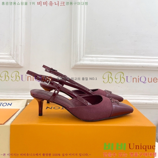 ����*�� ������ ������ 34L7251601-3 �� 5.5cm/9.5cm