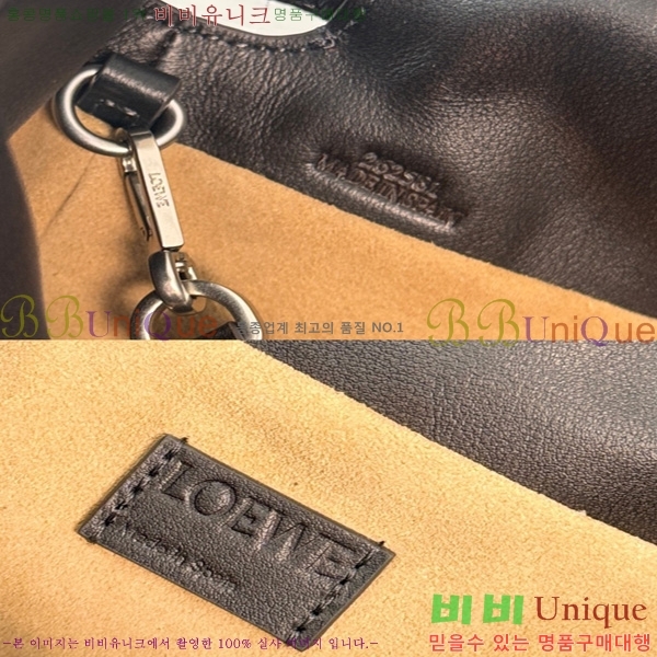 #�ο��� ��Ÿ �ö���� �̵�� ũ�ν� �� 012539-101