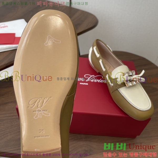 �������  ���� RV660551-1