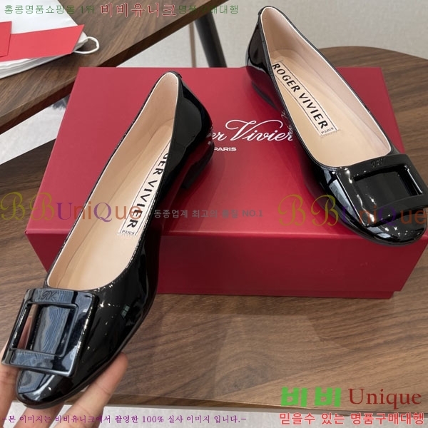 �������  �÷����� RV660575-1