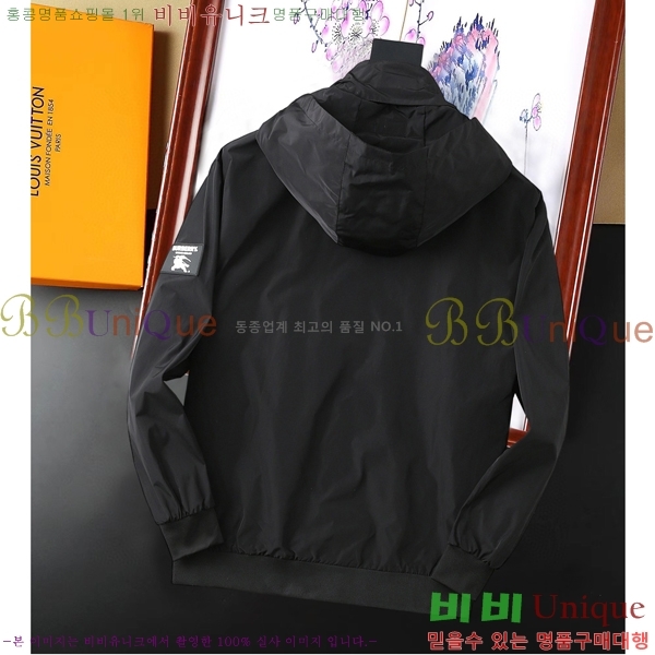 ���� ����* ��Ŷ 36BU9523629