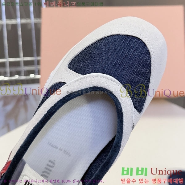 ���� �̿�̿� ������ M554622-3