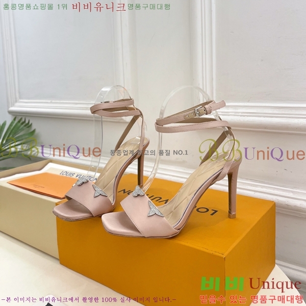 ���̺��� ���� 34L7251603-4 ��9cm