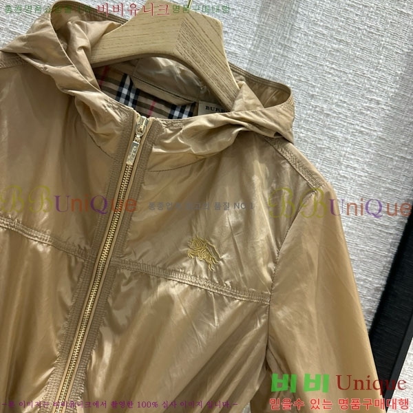 ���� ������ �ĵ� ���� BU267867-1