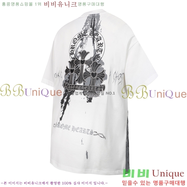 ���� ũ������ ���� Ƽ���� CH817355-2