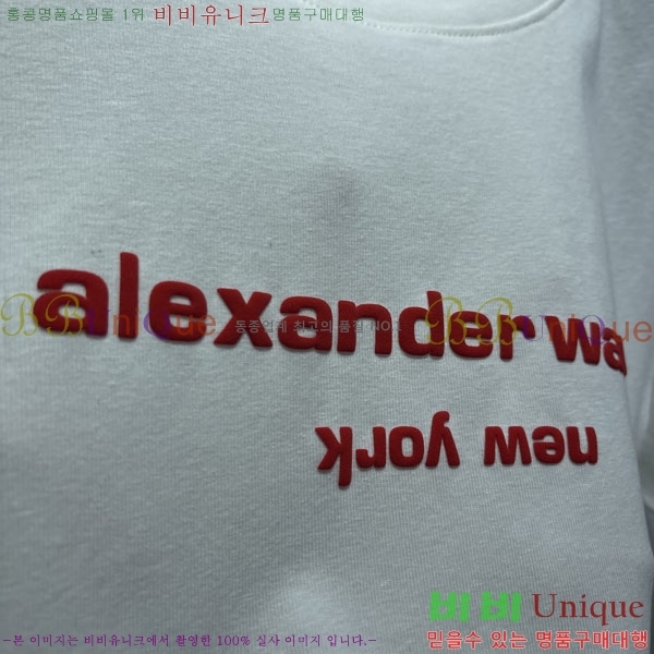 ���� �˷���� �� ���� Ƽ���� AW45667-4