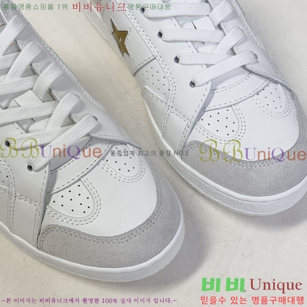 ���� ��� ����Ŀ�� D1577501