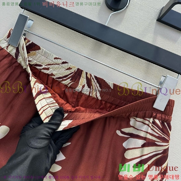 ���� ���ڷ� ��ġ�ڸ� ���� BC234055-5