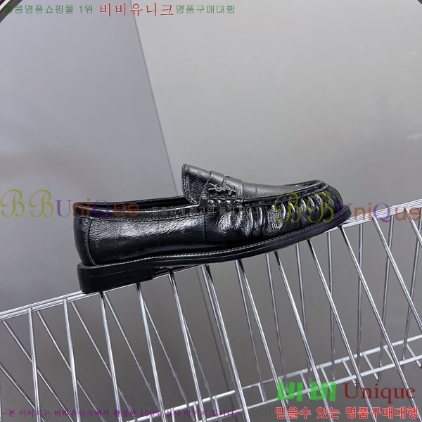 ���� ���ζ� ���� YSL67633-2