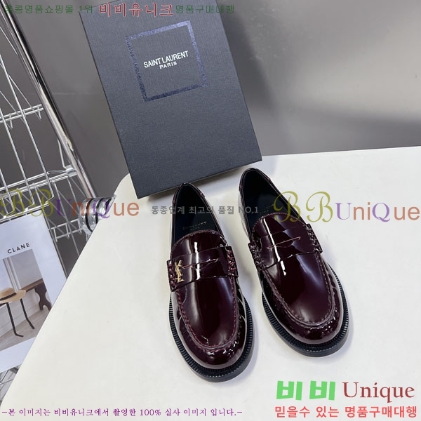 ���� ���ζ� ���� YSL67633-8