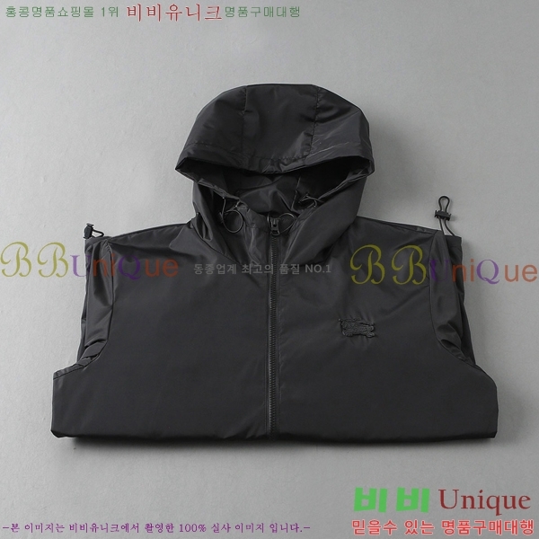 ���� ����* ��Ŷ 36BU9523631