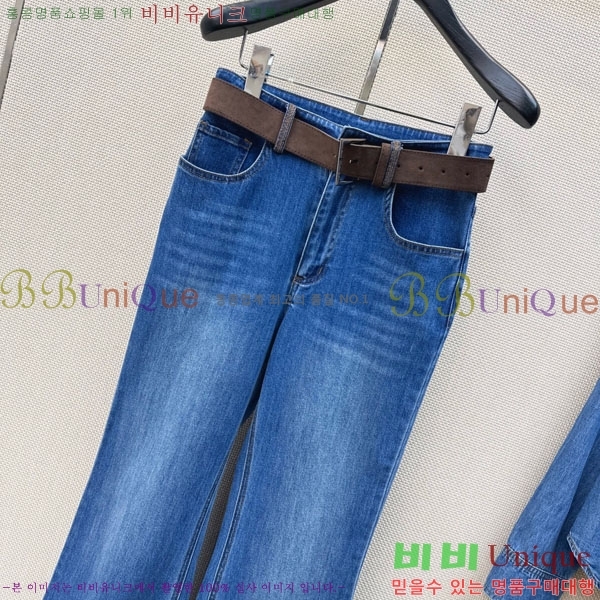 ���� ���ڷ� ��ġ�ڸ� ���� ���� BC234055-2