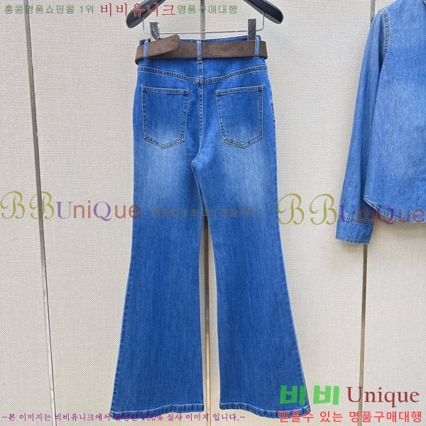 ���� ���ڷ� ��ġ�ڸ� ���� ���� BC234055-2