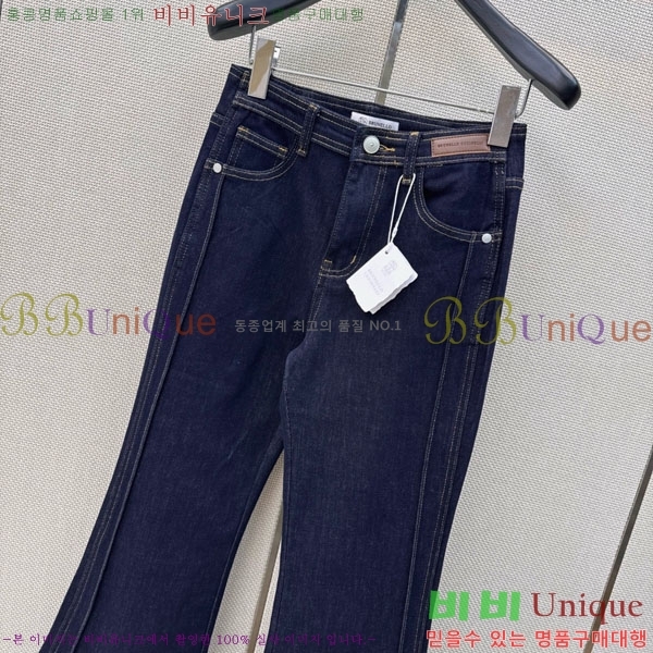 ���� ���ڷ� ��ġ�ڸ� ���� ���� BC234055-4