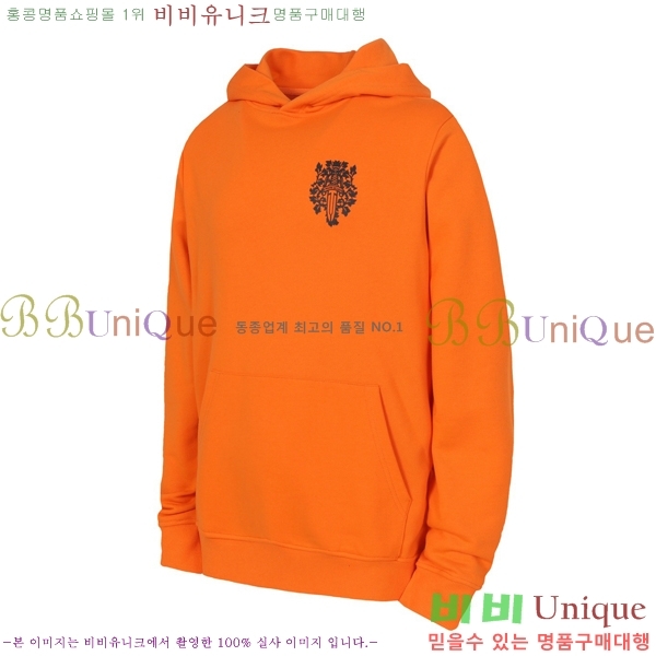 ���� ũ������ �ĵ�Ƽ CH623150