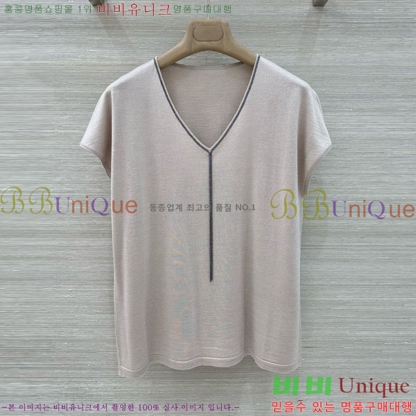 ���� ���ڷ� ��ġ�ڸ� ���� Ƽ���� BC3456033-2