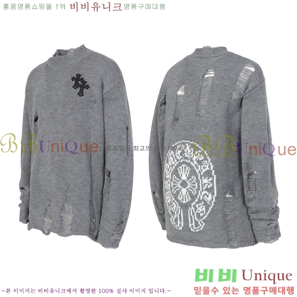 ���� ũ������ ������ CH847261-2